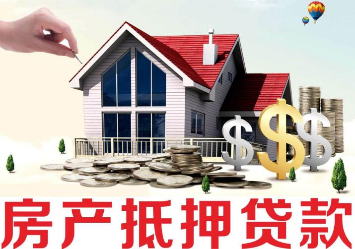 重庆市渝北区个人私人借钱的注意事项与建议